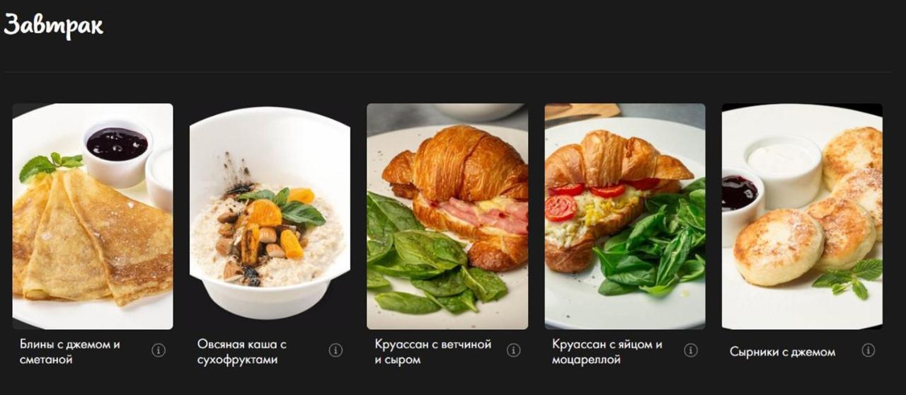 Штефан64 Apartment Chisinau Bagian luar foto