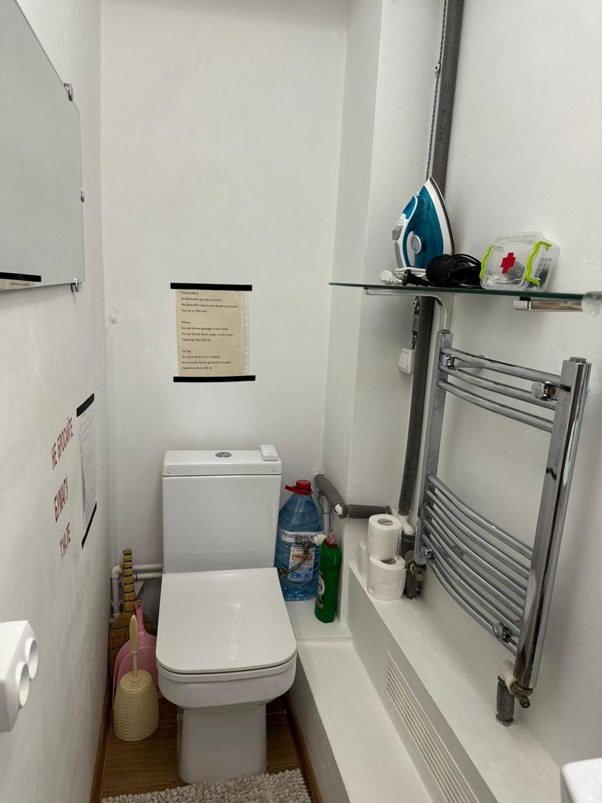Штефан64 Apartment Chisinau Bagian luar foto